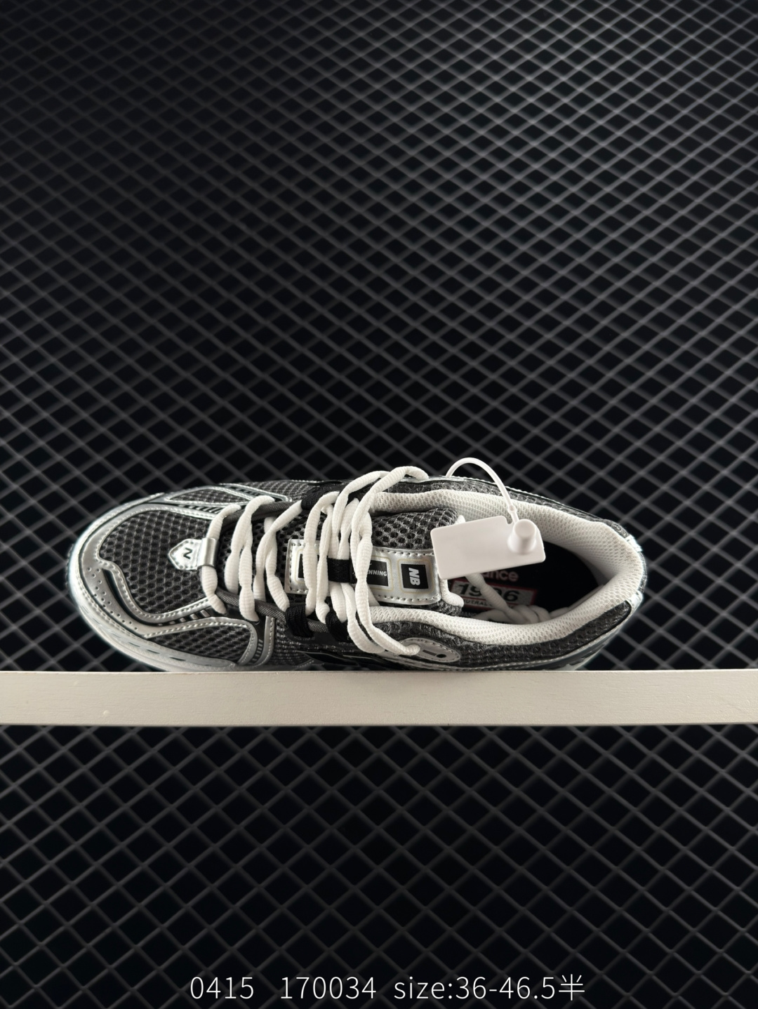 New Balance NB 1906R